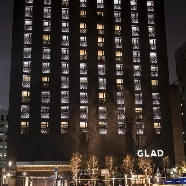 GLAD Yeouido, hotel in Seoul