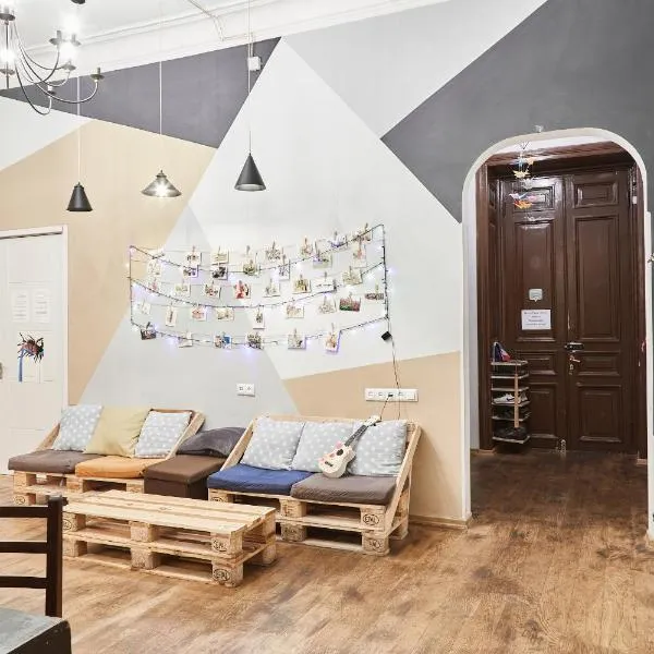 Moosica Hostel，位于第比利斯的酒店