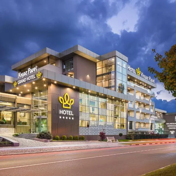 Гранд Хотел Княз Павел, hôtel à Pavel Banya