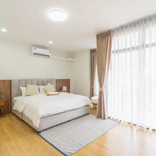 The B Hostel, Hotel in Lamphun