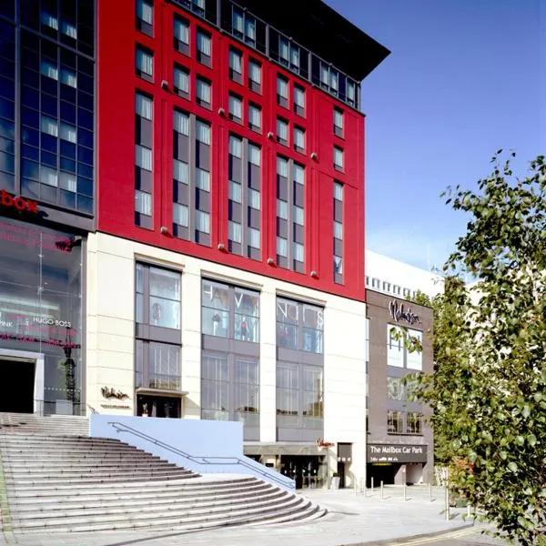 Malmaison Birmingham, hotel in Birmingham