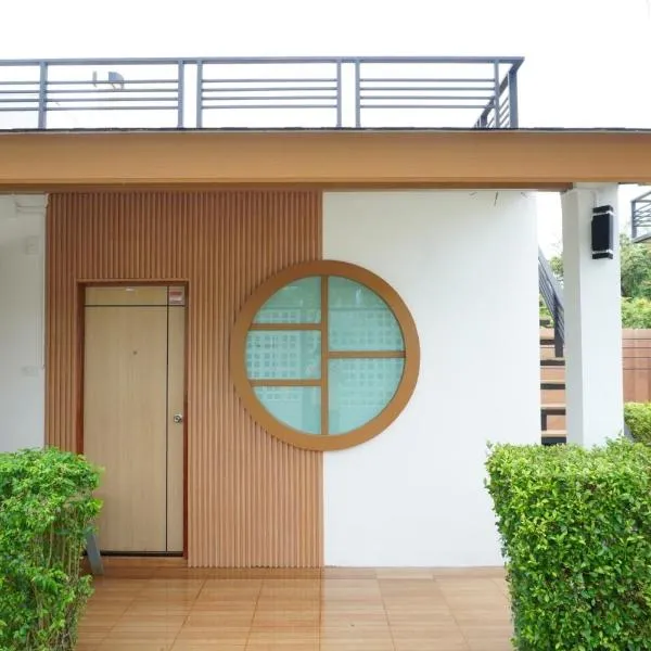 IP Plus Resort Chanthaburia - Halal Hotel, hotel in Chanthaburi