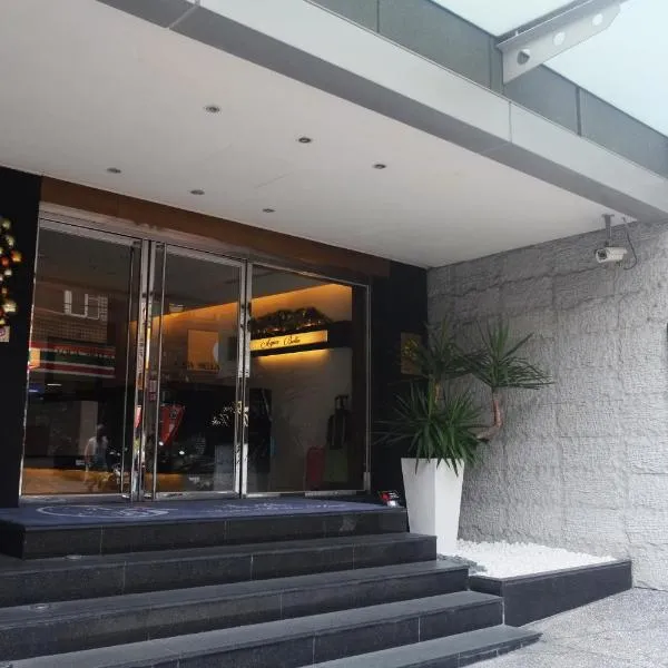 アクア ベラ ホテル（Aqua Bella Hotel）、台北市のホテル
