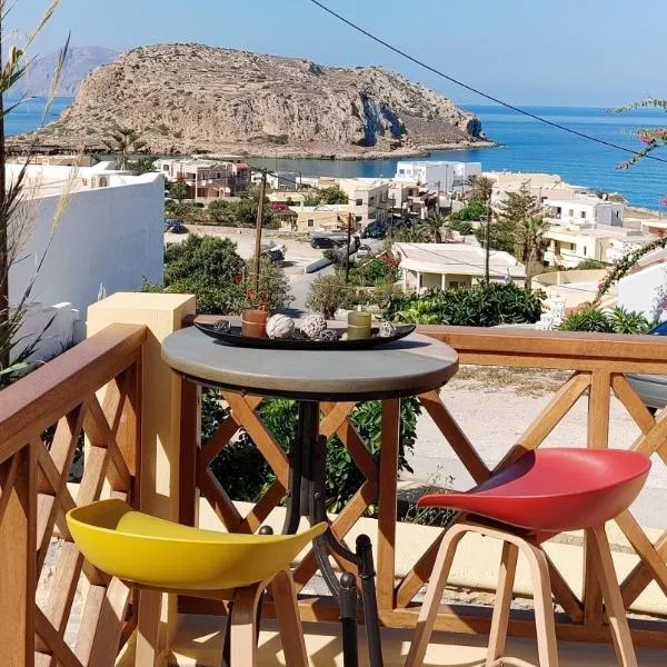 Stavlos Country House, ξενοδοχείο στην Αρκάσα