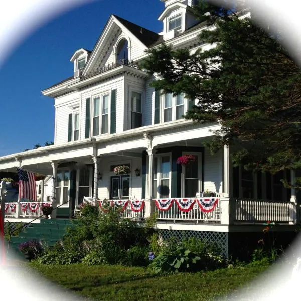 Center Harbor Sutton House B & B, ξενοδοχείο σε Center Harbor