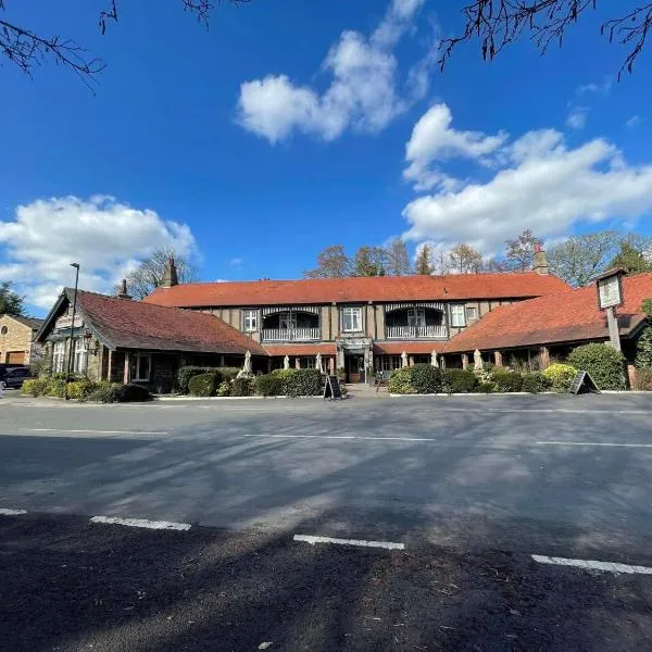 The Ribchester Arms โรงแรมในแบล็กเบิร์น