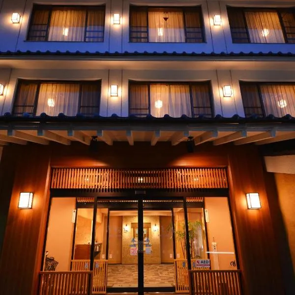Nikko Tokinoyuu, hotel v destinácii Nikko