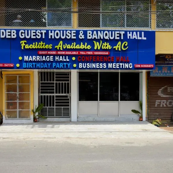 deb Guest House And Banquet hall, hotel in Kolkata