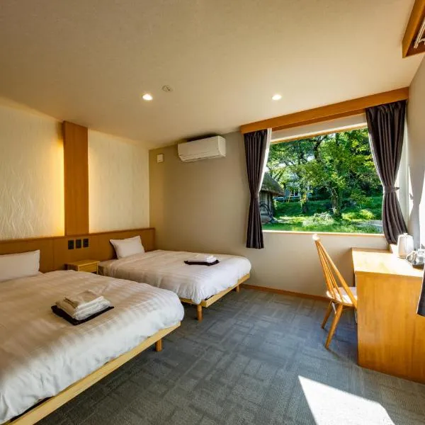 CURIO Shirakawago, hotel in Shirakawa