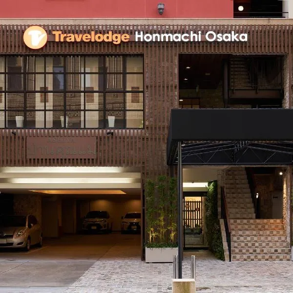 Travelodge Honmachi Osaka, hotel in Osaka