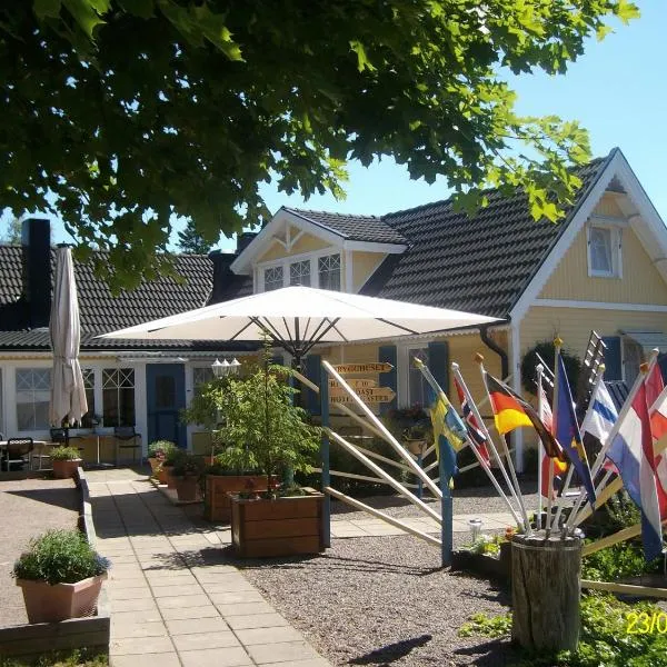 Drei Jahreszeiten，位于Bredsatra的酒店