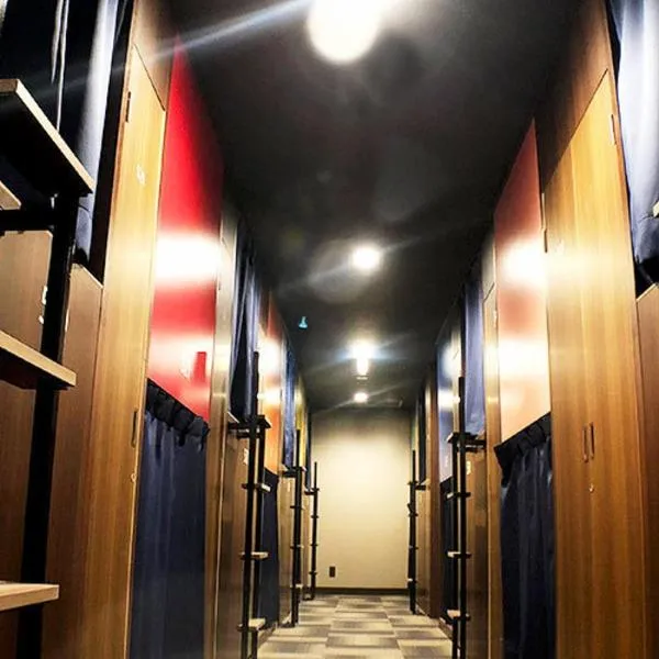 ゲストハウス長岡街宿, hôtel à Nagaoka