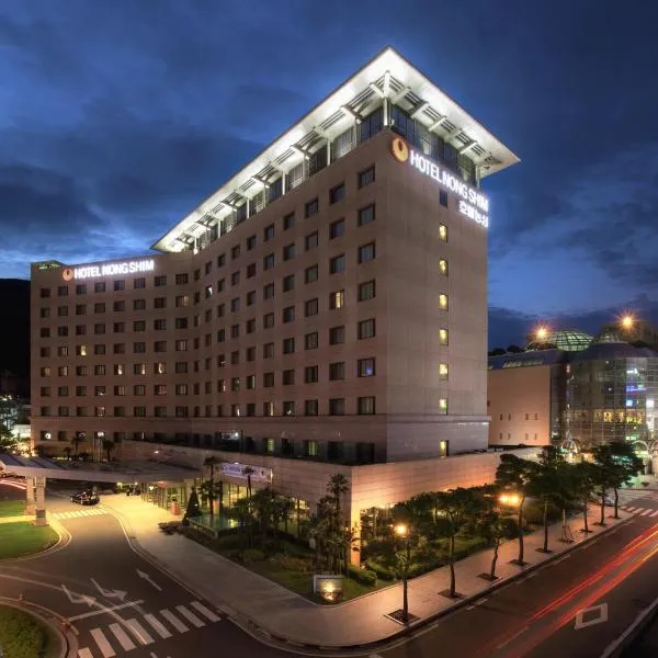 Nongshim Hotel, hotel in Busan