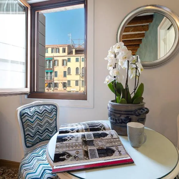 Residenza San Silvestro, hotel in Venice