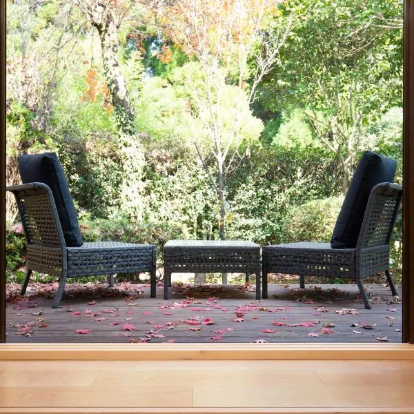 Chikurakutei, hotel v destinaci Minami Aso