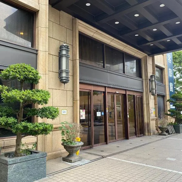 CHECK inn Taipei Neihu, hotel a Taipei