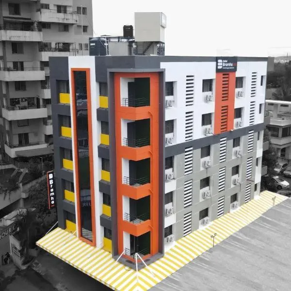Hotel Bramha Inn Aundh Wakad Rooms Restaurant Banquet, hotel in Dāpuri