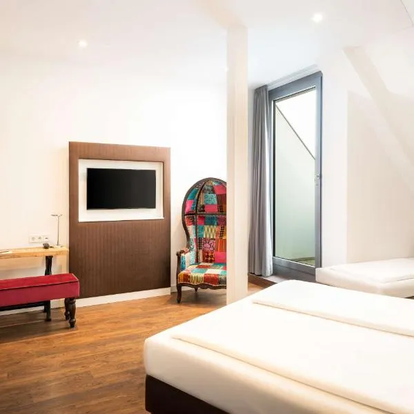elaya hotel leipzig city center、ライプツィヒのホテル