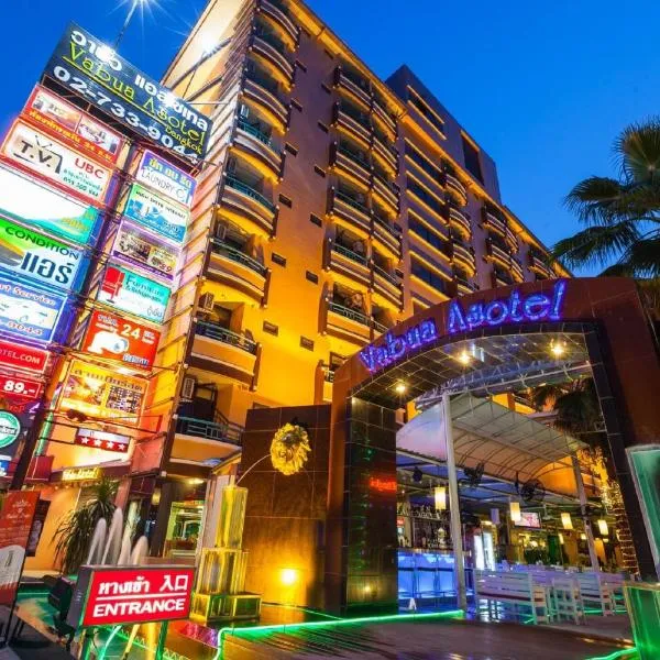 Vabua Asotel Bangkok, hotel in Bangkok