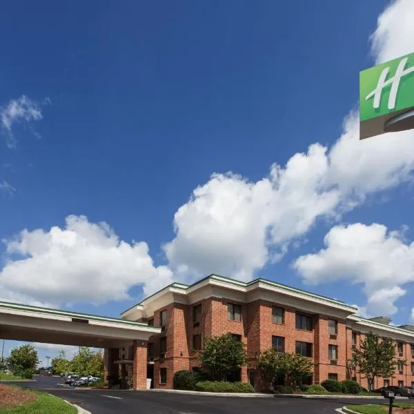 Holiday Inn Express Hotel & Suites Columbia-I-20 at Clemson Road by IHG、コロンビアのホテル