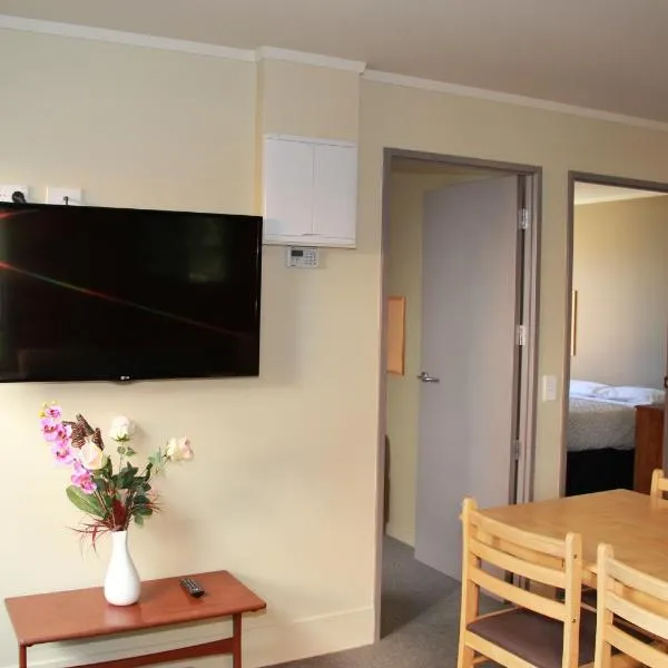 Nikau Apartments, ξενοδοχείο σε Νέλσον