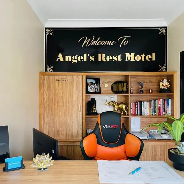 Angel's Rest Motel, hôtel à Moree