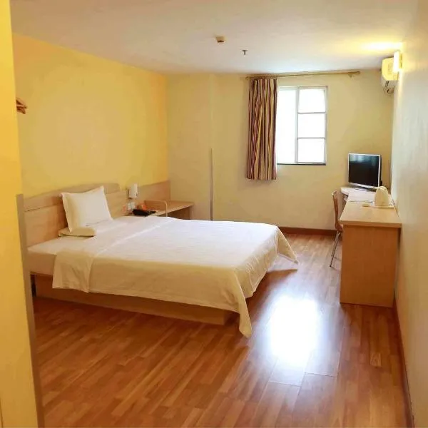 7Days Inn Guangzhou Shangxia Jiu Rd, hotell i Guangzhou