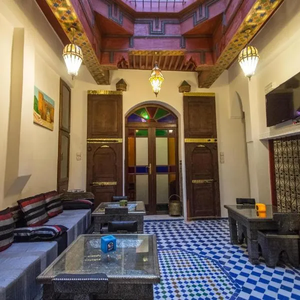 Dar Chrif Idrissi, hotel in Fez