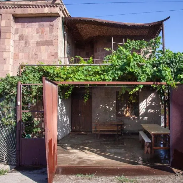 B&B Sunrise House Aygavan, Hotel in Aygavan