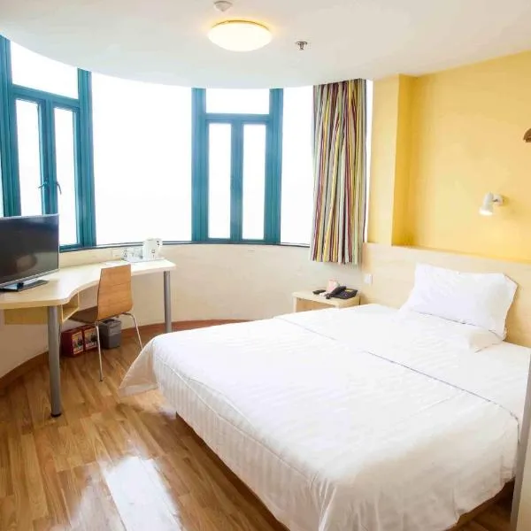 7Days Inn Bijie East Bus Station Branch, hotel in Bijie
