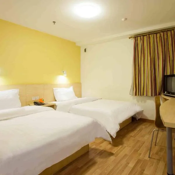 7Days Inn Yuncheng Zhongyin, hotel v Yunchengu