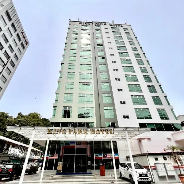 King Park Hotel Kota Kinabalu, hôtel à Kota Kinabalu