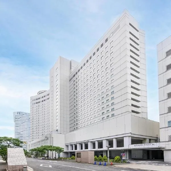 東京ベイ有明ワシントンホテル、東京のホテル