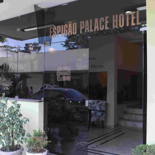 Espigão Palace Hotel, מלון ברזנדה