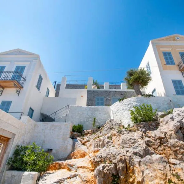 The Anchor House, hotel in Symi