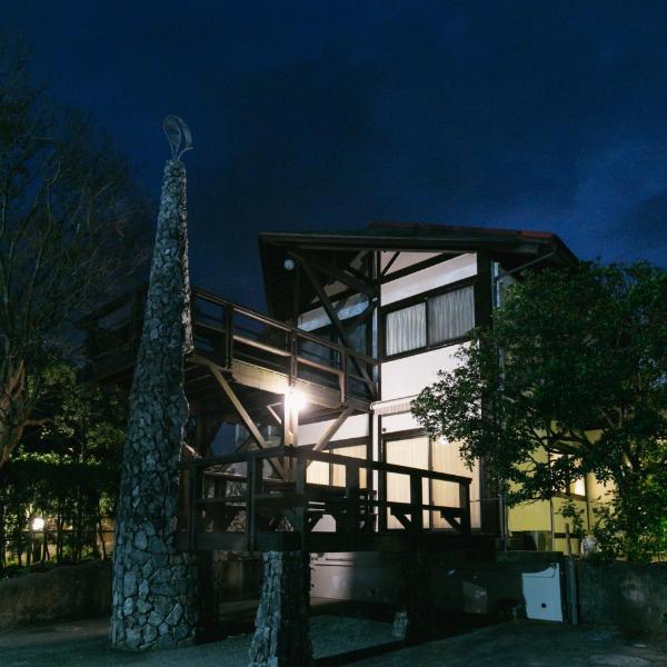 Kunigami-gun - House / Vacation STAY 80724