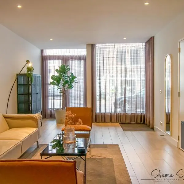 ApartHotel Boutique by Urban Home Stay, ξενοδοχείο σε Άλκμααρ