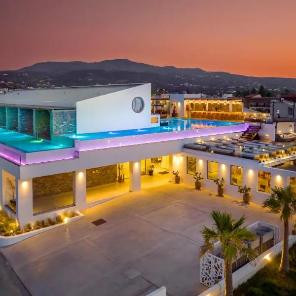 Atermono Boutique Resort & Spa, ξενοδοχείο στον Πλατανέ