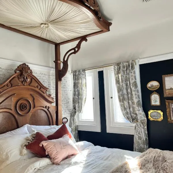 Harbinson House, hotel in Sacramento