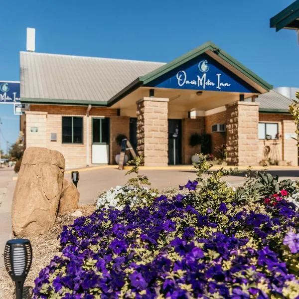 Oasis Motor Inn Blackall, hotel in Blackall