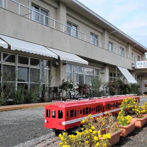 iseshima youth hostel, hotel in Shima