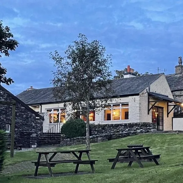 Cross Keys Inn, hôtel à Penrith