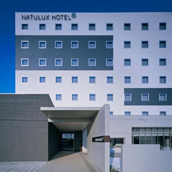 Furano Natulux Hotel