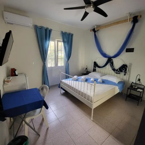 Black Fig, Hotel in Pollonia