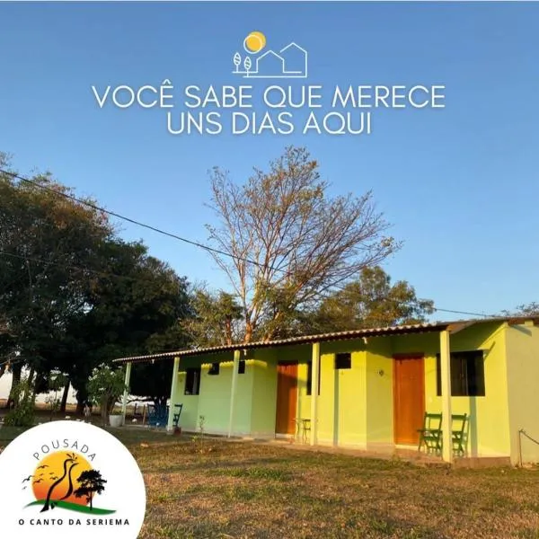 Pousada o Canto da Seriema、ノブレスのホテル