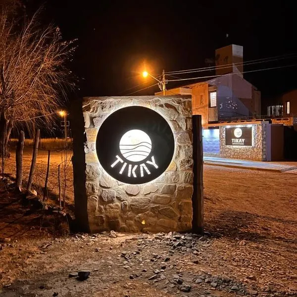 Tikay Humahuaca Refugio de Tierras、ウマウアカのホテル