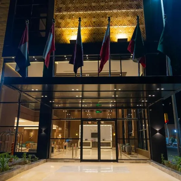 DiYar Home Hotel, hotel in Baljurashi