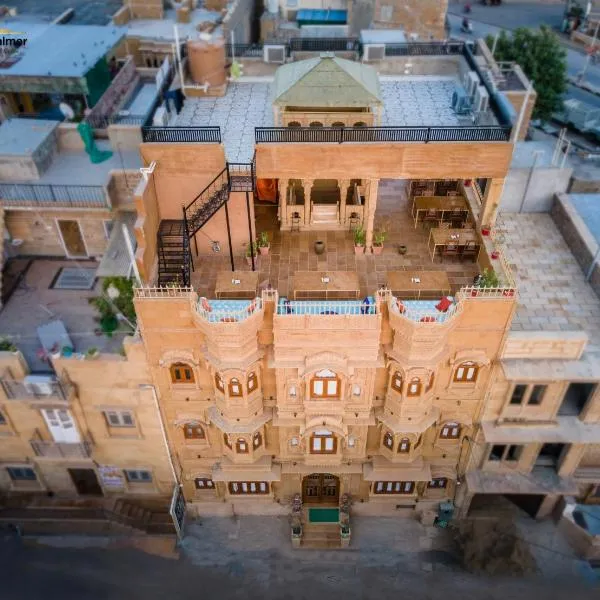 Gaji Hotel Jaisalmer, hotel in Jaisalmer