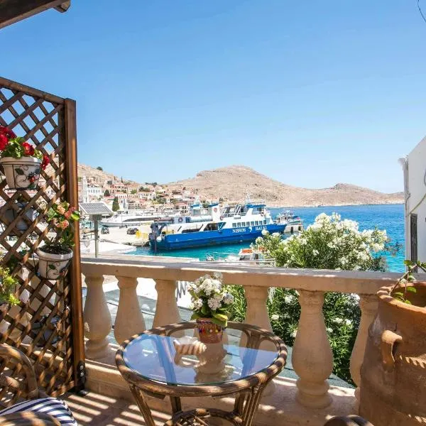 Annas Houses, hotel in Halki