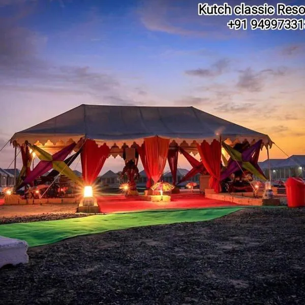 Kutch Classic Resort Camp, hotel v destinaci Dhordo